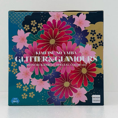 甘露寺蜜璃「鬼滅の刃」GLITTER&GLAMOURS-MITSURIKANROJI-SPECIALCOLORver.【フィギュア】