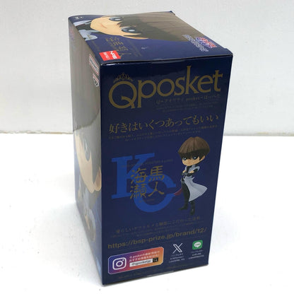 【中古】 海馬瀬人「遊☆戯☆王デュエルモンスターズ」Qposket-海馬瀬人-【フィギュア】【飾磨店】