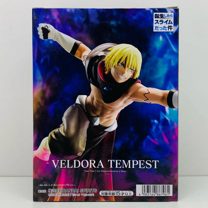 【中古】 ヴェルドラ「転生したらスライムだった件」暴風覇竜ヴェルドラ【フィギュア】