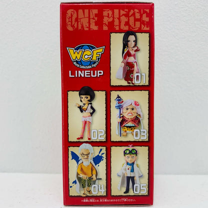 【中古】 シルバーズ・レイリー「ワンピース」WCF-女ヶ島-【フィギュア】【飾磨店】