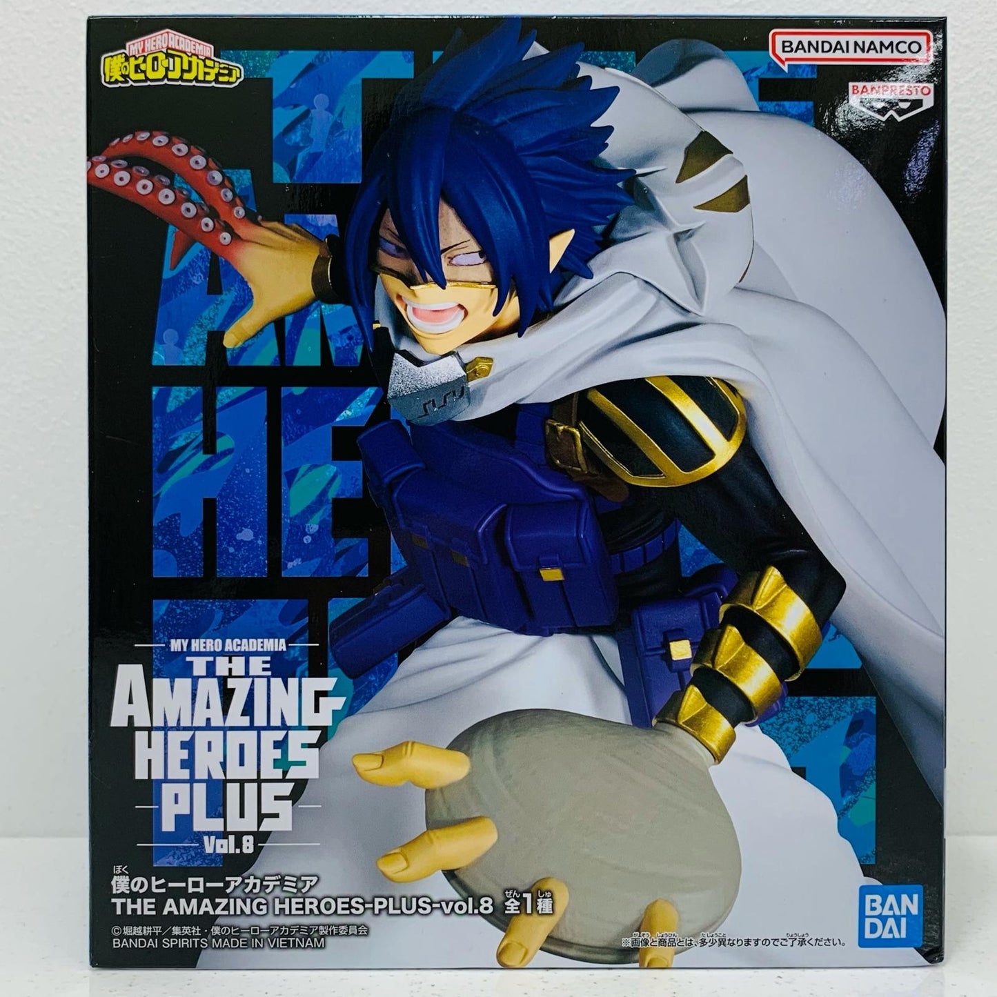 【中古】 天喰環「僕のヒーローアカデミア」THEAMAZINGHEROES-PLUS-vol.8【フィギュア】