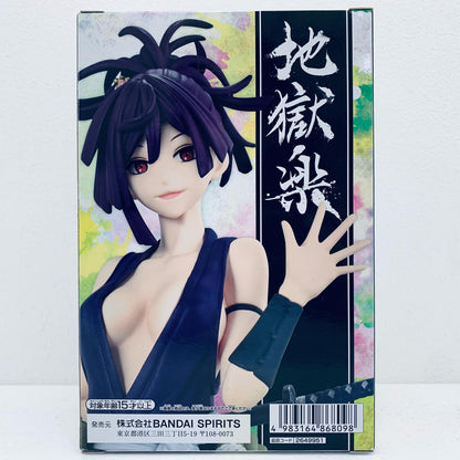 杠「地獄楽」DXF-杠-【フィギュア】