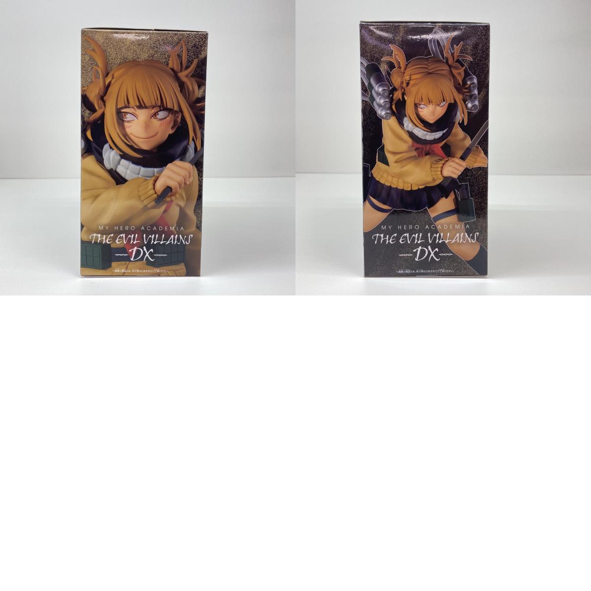 [Used] Himiko Toga "My Hero Academia" THE EVIL VILLAINS-DX-HIMIKO TOGA II [Figure]