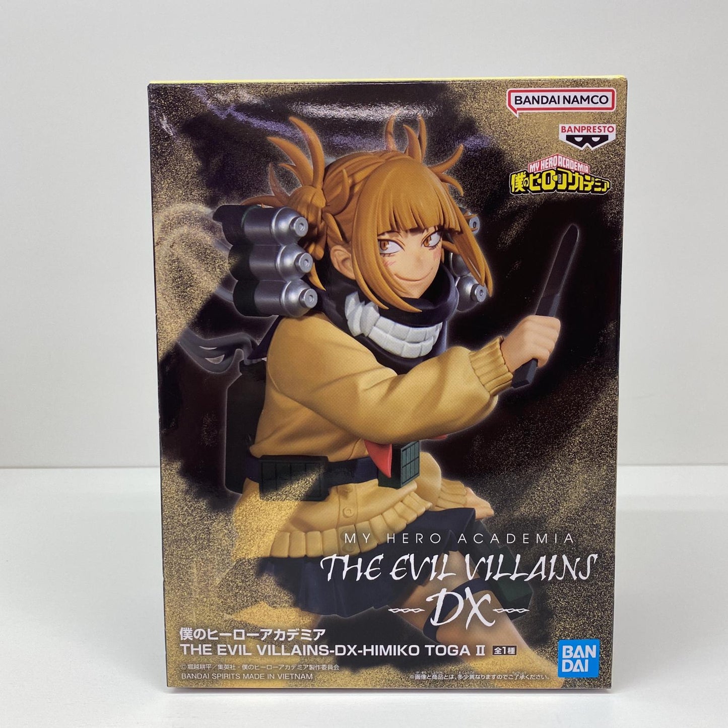 [Used] Himiko Toga "My Hero Academia" THE EVIL VILLAINS-DX-HIMIKO TOGA II [Figure]
