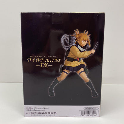 [Used] Himiko Toga "My Hero Academia" THE EVIL VILLAINS-DX-HIMIKO TOGA II [Figure]