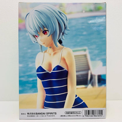 【中古】 ノワール「SYNDUALITYNoir」-Celestialvivi-ノワール【フィギュア】【加古川物流】