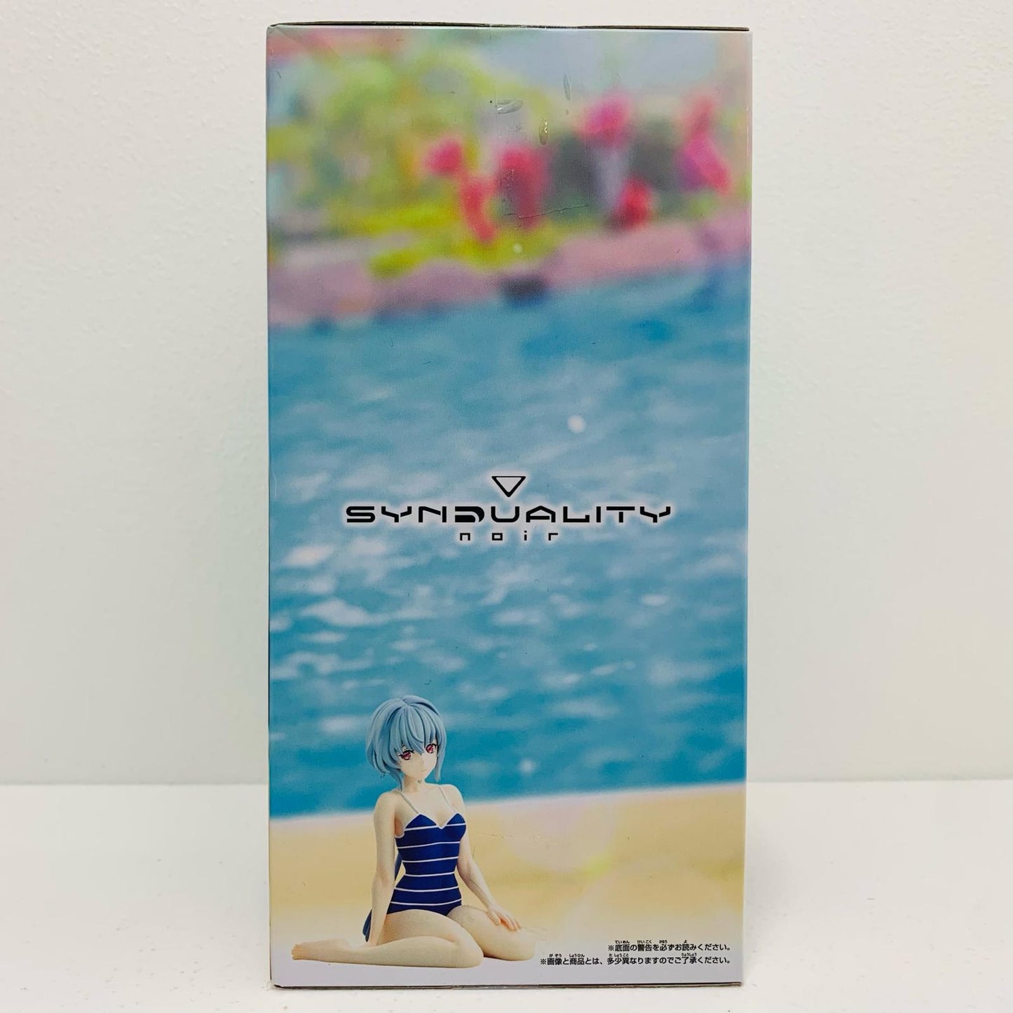 【中古】 ノワール「SYNDUALITYNoir」-Celestialvivi-ノワール【フィギュア】【加古川物流】