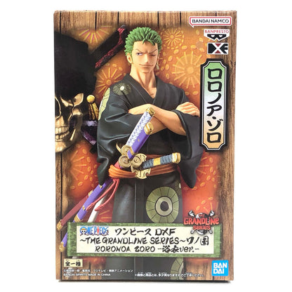 ロロノア・ゾロ「ワンピース」DXF～THEGRANDLINESERIES～ワノ国RORONOAZORO-浴衣ver.-【フィギュア】