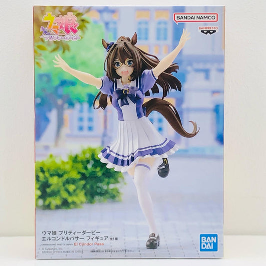 【中古】 ウマ娘プリティーダービー フィギュア エルコンドルパサー 2663614【フィギュア】【加古川物流】
