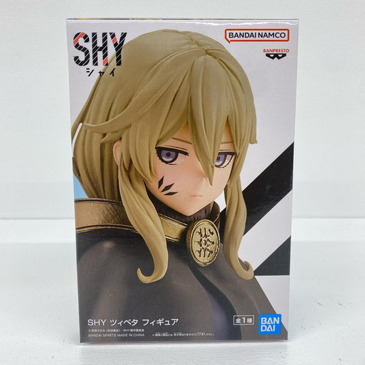 ツィベタ「SHY」フィギュア【フィギュア】