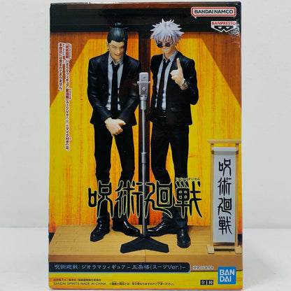 【中古】 五条悟「呪術廻戦」ジオラマフィギュア-五条悟(スーツVer.)-【フィギュア】
