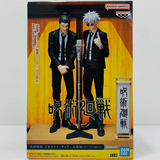 【中古】 五条悟「呪術廻戦」ジオラマフィギュア-五条悟(スーツVer.)-【フィギュア】