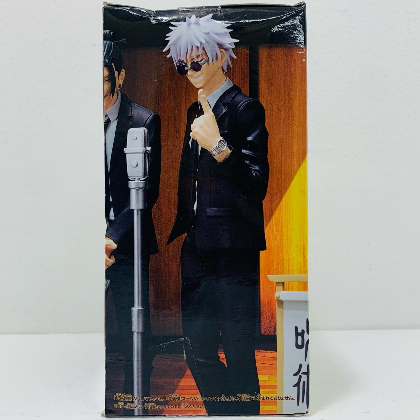 【中古】 五条悟「呪術廻戦」ジオラマフィギュア-五条悟(スーツVer.)-【フィギュア】