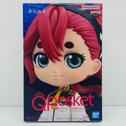 【中古】 スレッタ・マーキュリ「機動戦士ガンダム水星の魔女」Qposket-スレッタ・マーキュリー-【フィギュア】