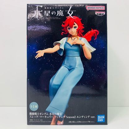 [Used] Suletta Mercury Season 2 Ending ver. "Mobile Suit Gundam The Witch from Mercury" Figure [Figure]