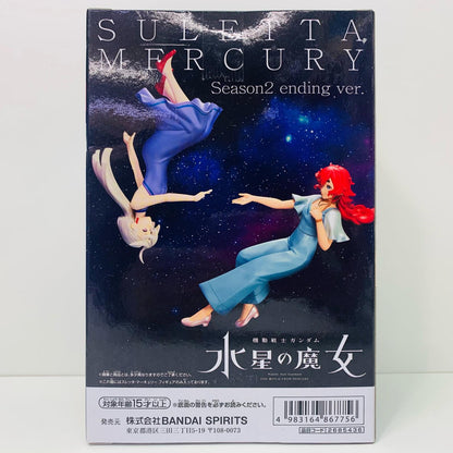 [Used] Suletta Mercury Season 2 Ending ver. "Mobile Suit Gundam The Witch from Mercury" Figure [Figure]