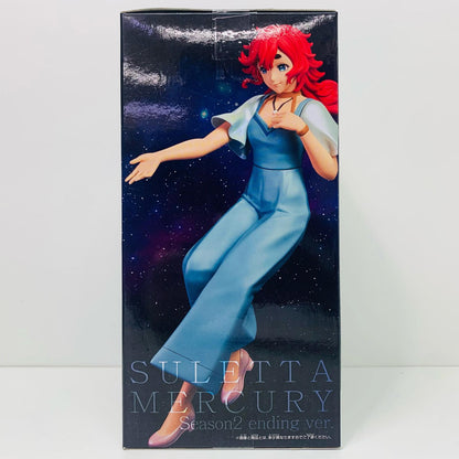 [Used] Suletta Mercury Season 2 Ending ver. "Mobile Suit Gundam The Witch from Mercury" Figure [Figure]