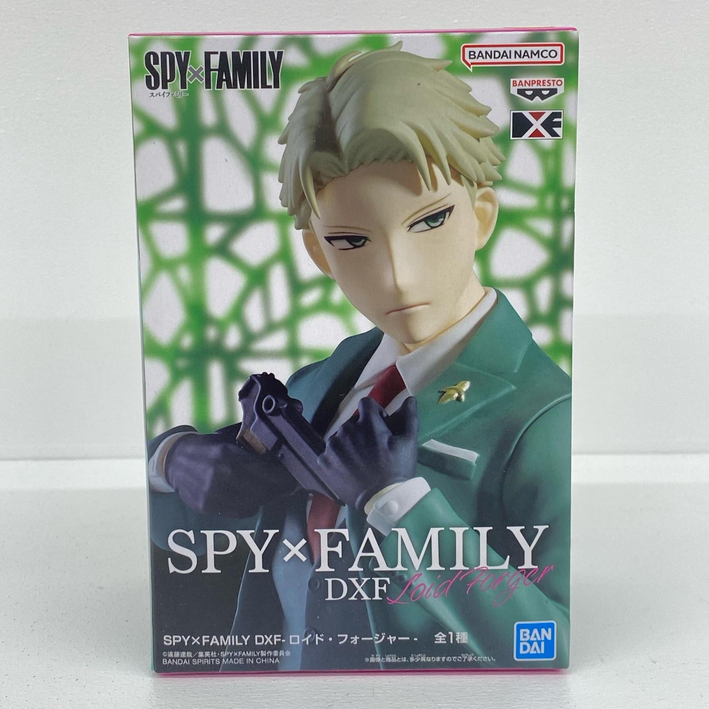 ロイド・フォージャー「SPY×FAMILY」DXF-ロイド・フォージャー-【フィギュア】