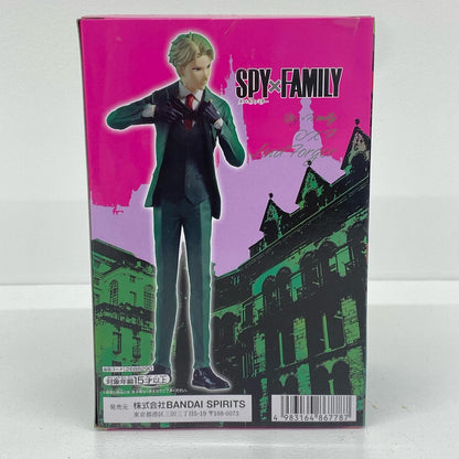 ロイド・フォージャー「SPY×FAMILY」DXF-ロイド・フォージャー-【フィギュア】