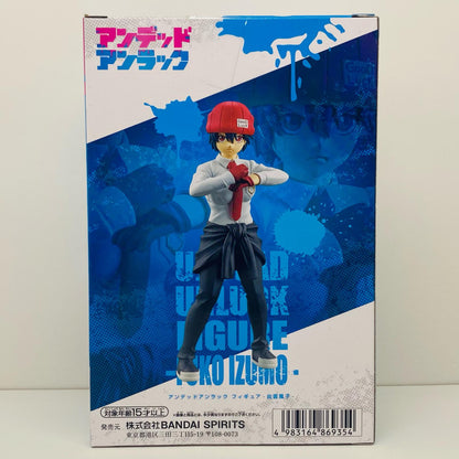 【中古】 出雲風子「アンデッドアンラック」フィギュア-出雲風子-【フィギュア】