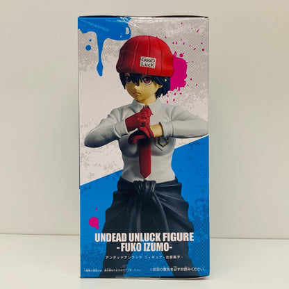 【中古】 出雲風子「アンデッドアンラック」フィギュア-出雲風子-【フィギュア】