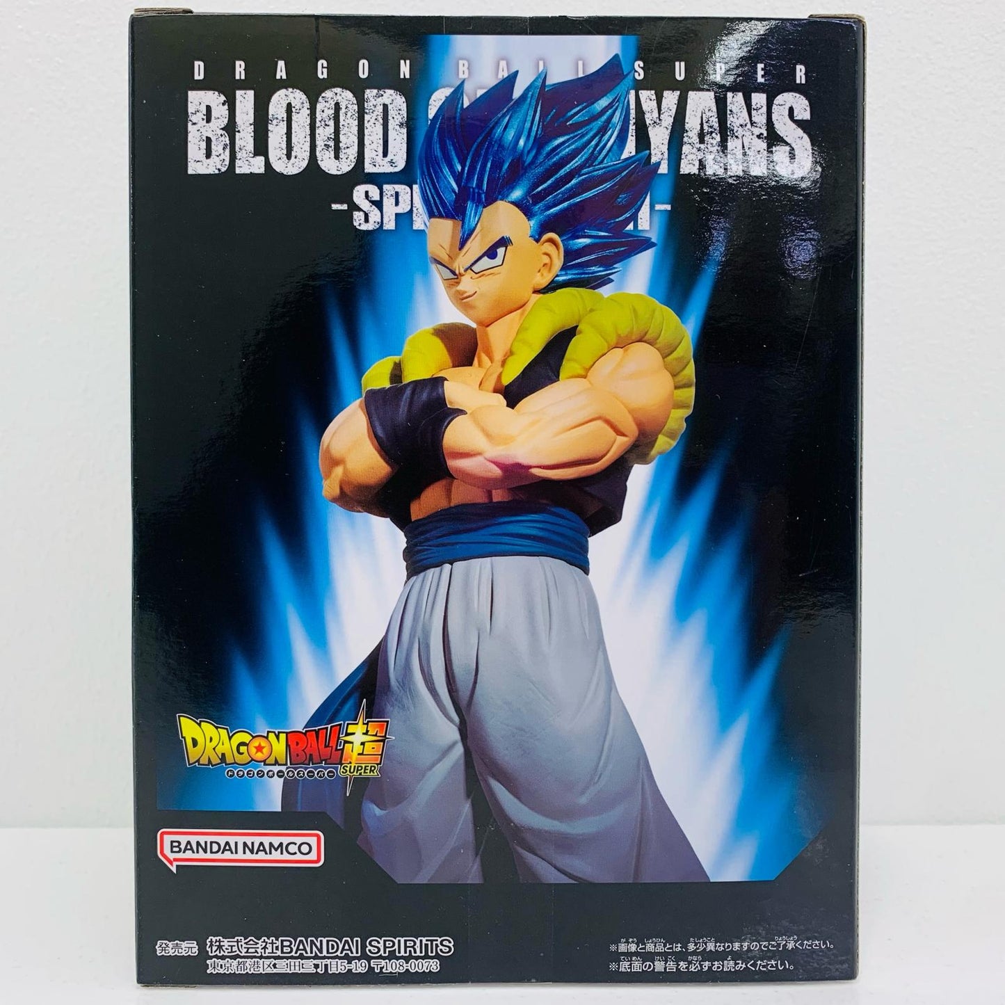 超サイヤ人ゴッド超サイヤ人ゴジータ「ドラゴンボール超」BLOODOFSAIYANS-SPECIALXVIII-【フィギュア】
