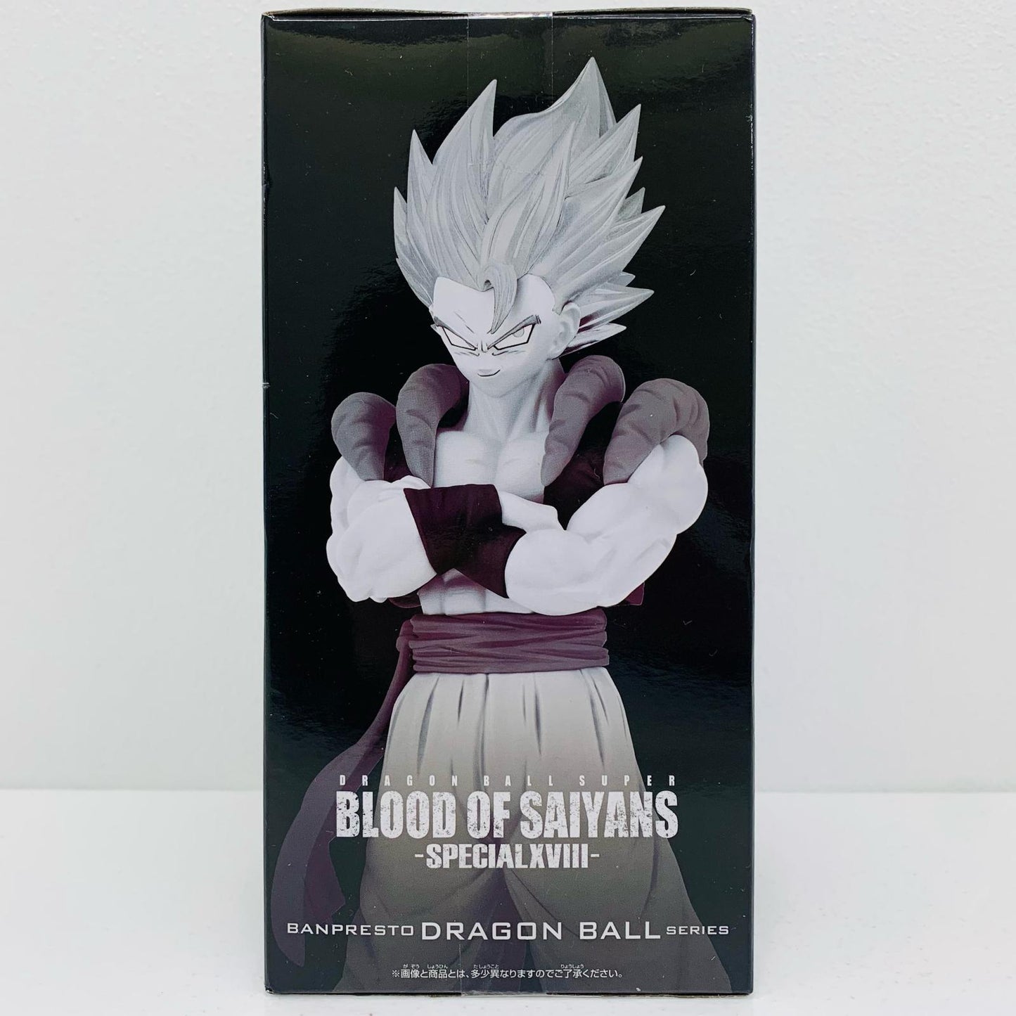 超サイヤ人ゴッド超サイヤ人ゴジータ「ドラゴンボール超」BLOODOFSAIYANS-SPECIALXVIII-【フィギュア】
