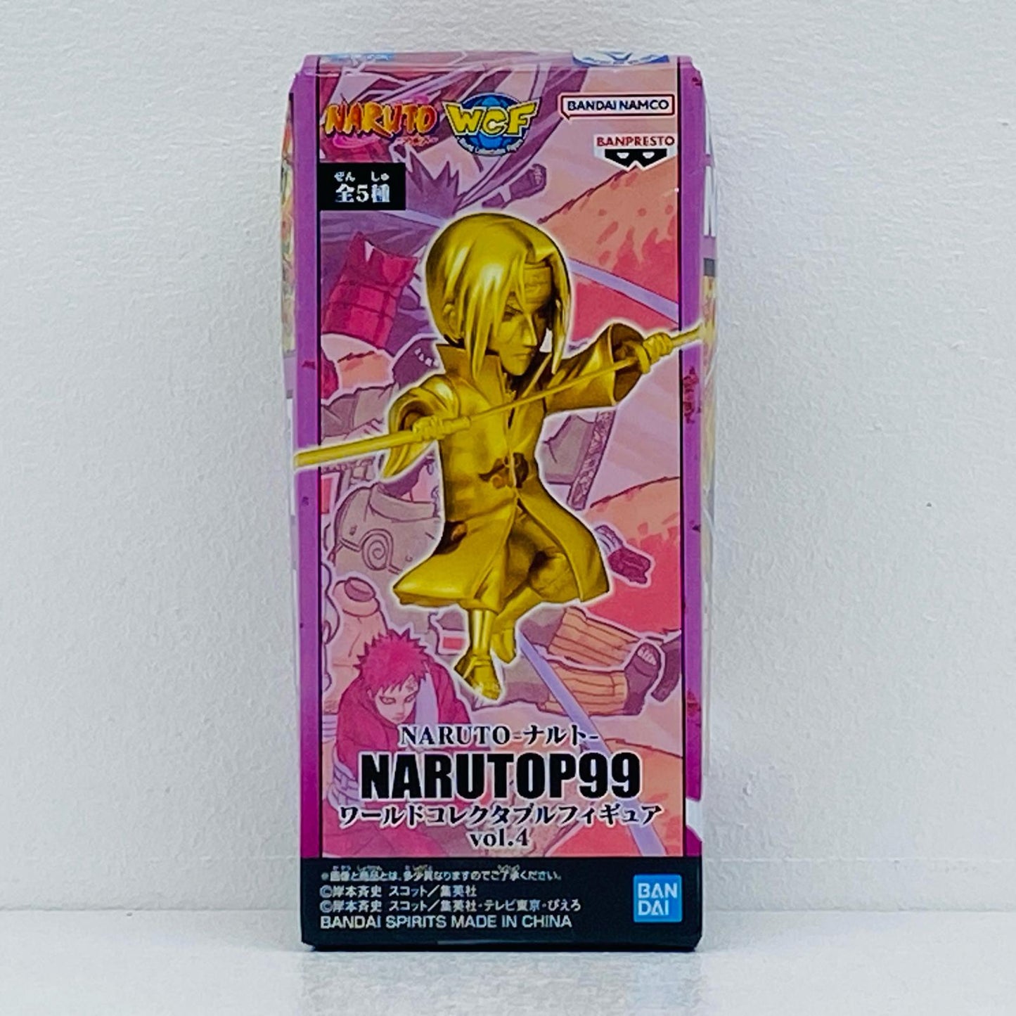 うちはイタチ「NARUTO-ナルト-」NARUTOP99WCFvol.4【フィギュア】