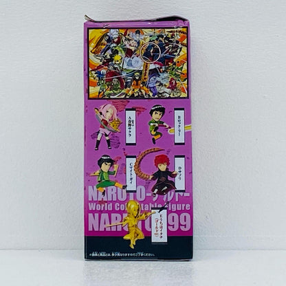 うちはイタチ「NARUTO-ナルト-」NARUTOP99WCFvol.4【フィギュア】