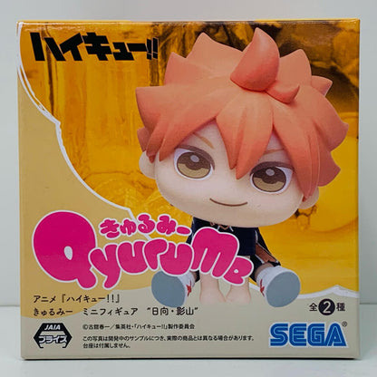 【中古】 日向翔陽「ハイキュー!!」きゅるみーミニフィギュア“日向・影山”（EX）【フィギュア】