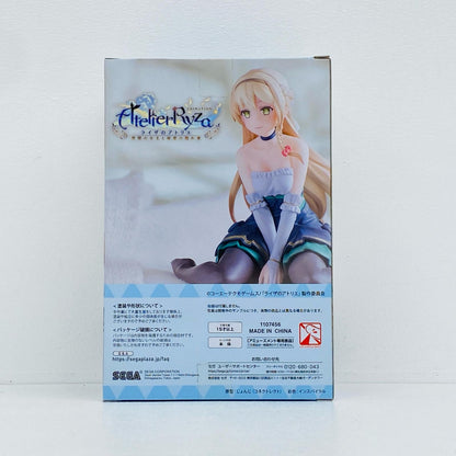 クラウディア・バレンツ「ライザのアトリエ～常闇の女王と秘密の隠れ家～」ちょこのせプレミアムフィギュア“クラウディア・バレンツ”【フィギュア】