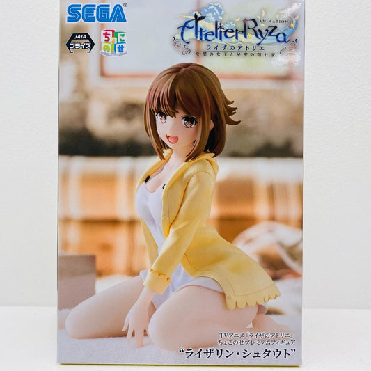 【中古】 ライザリン・シュタウト「ライザのアトリエ～常闇の女王と秘密の隠れ家～」ちょこのせプレミアムフィギュア“ライザリン・シュタウト”【フィギュア】【飾磨店】