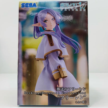 フリーレン「葬送のフリーレン」Desktop×DecorateCollections“フリーレン”【フィギュア】