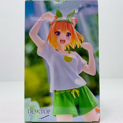 中野四葉「五等分の花嫁∬」DesktopCuteフィギュア中野四葉～描き下ろしCatroomwearver.～【フィギュア】