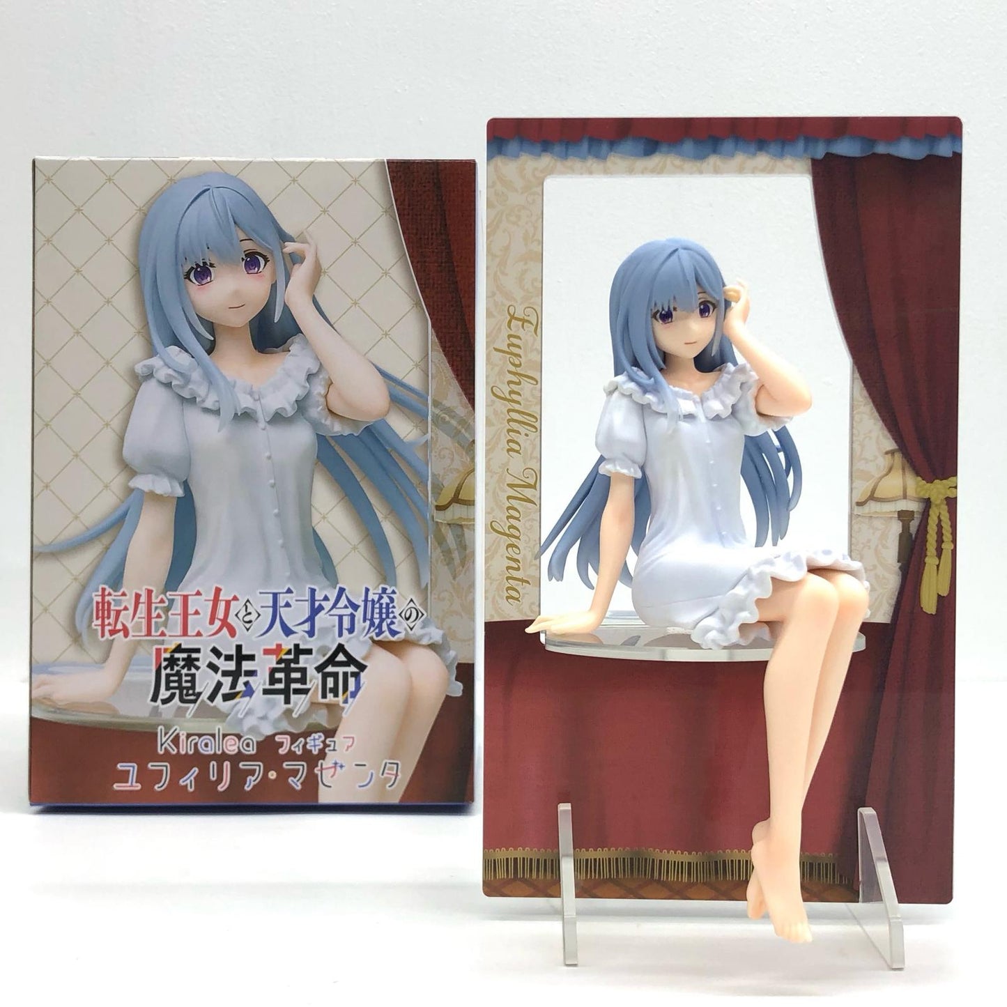 ユフィリア・マゼンタ「転生王女と天才令嬢の魔法革命」Kiraleaフィギュアユフィリア・マゼンタ【フィギュア】