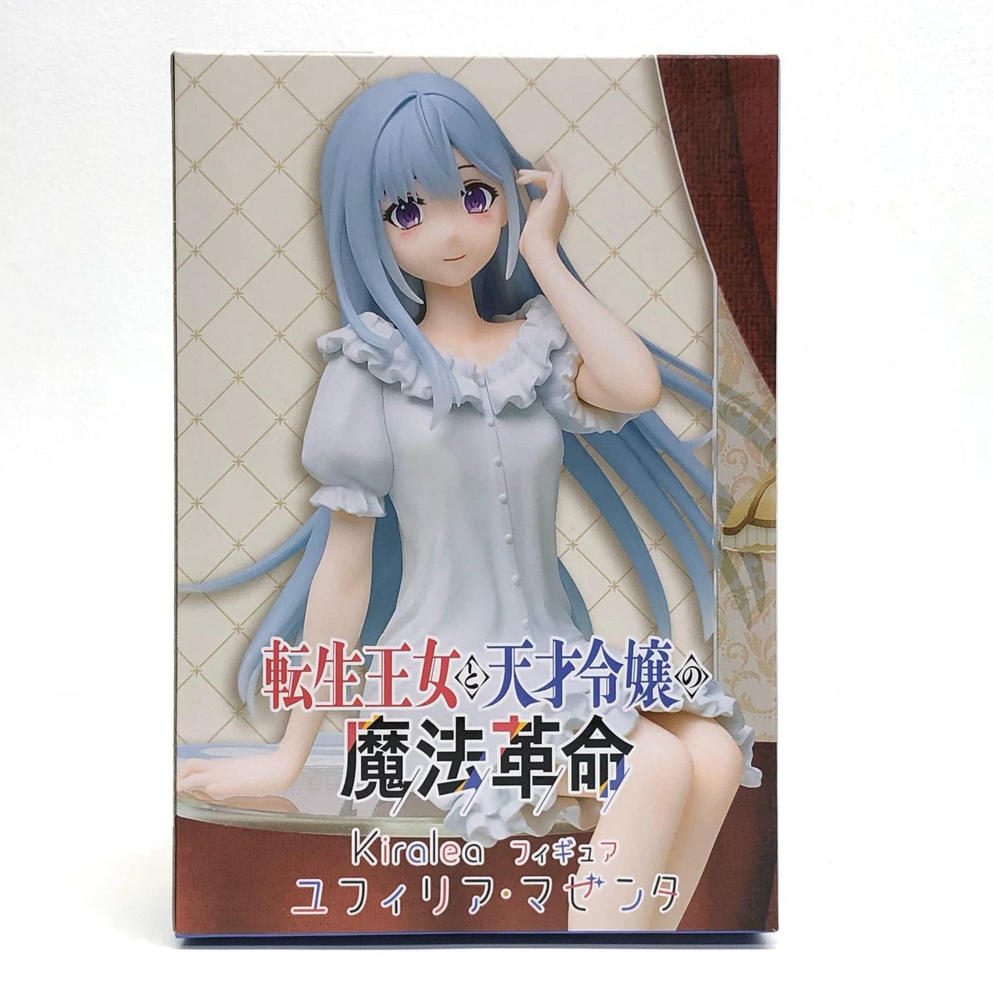 ユフィリア・マゼンタ「転生王女と天才令嬢の魔法革命」Kiraleaフィギュアユフィリア・マゼンタ【フィギュア】