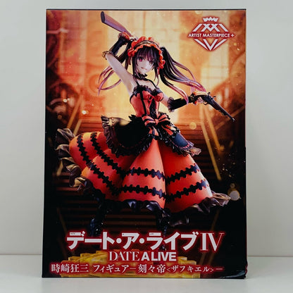 時崎狂三「デート・ア・ライブⅣ」AMP+時崎狂三フィギュアー刻々帝<ザフキエル>ー【フィギュア】
