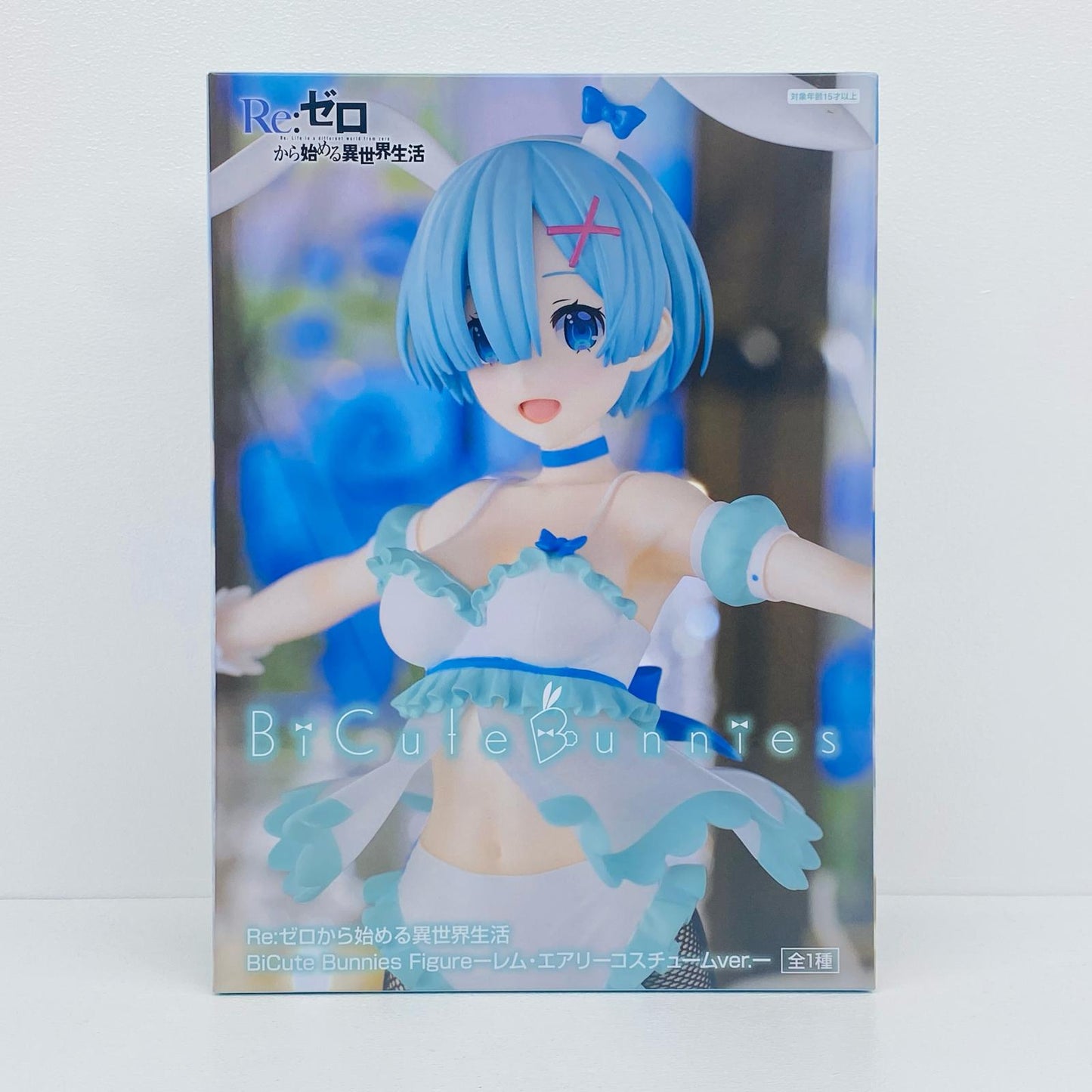 レム・エアリーコスチュームver.BiCuteBunniesFigure「Re：ゼロから始める異世界生活」【フィギュア】