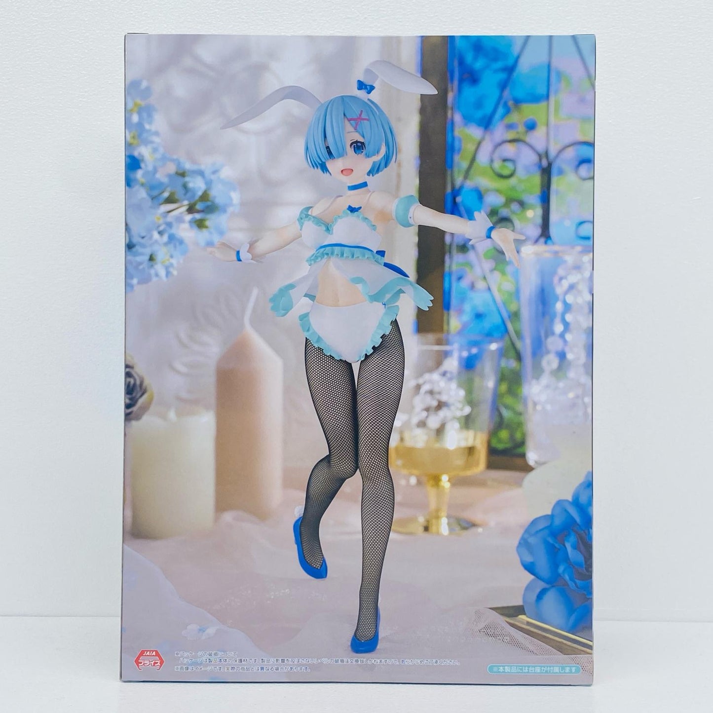 レム・エアリーコスチュームver.BiCuteBunniesFigure「Re：ゼロから始める異世界生活」【フィギュア】