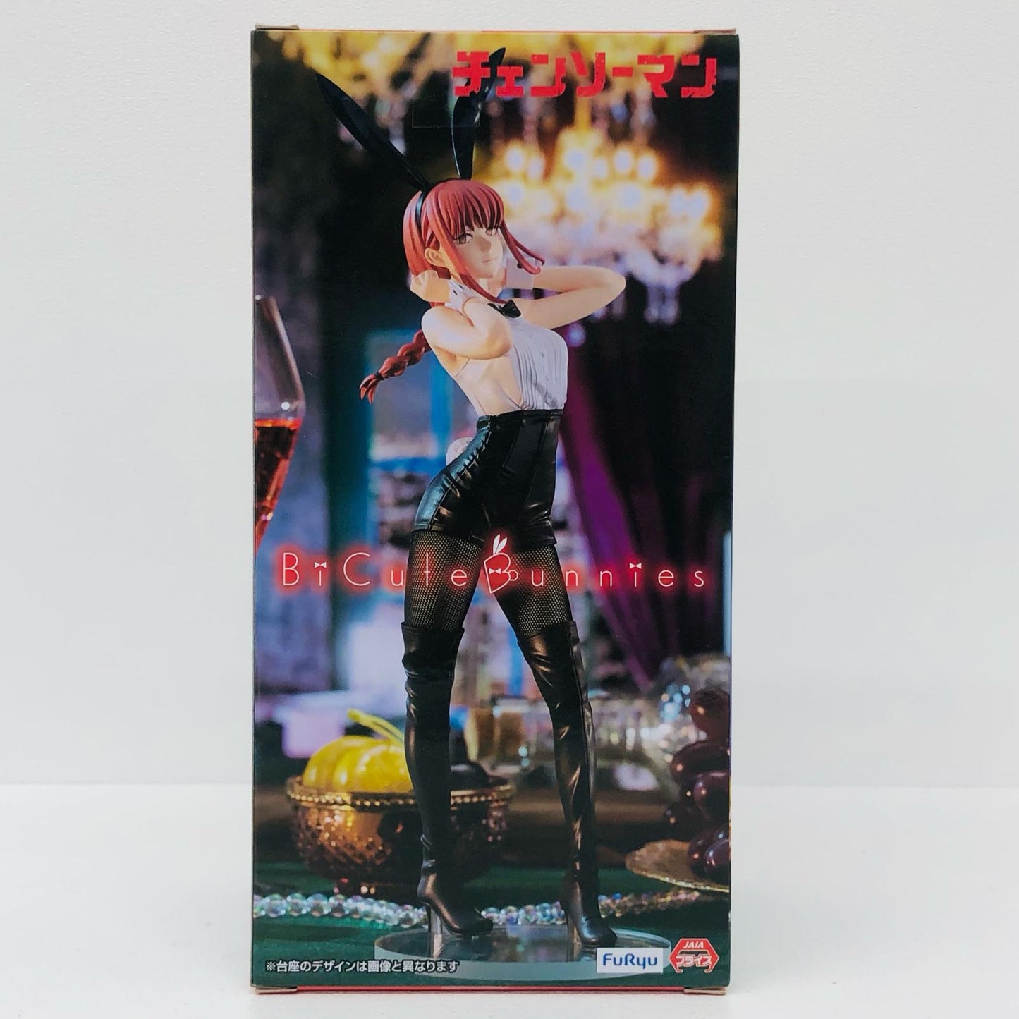 マキマ「チェンソーマン」BiCuteBunniesFigureーマキマー【フィギュア】