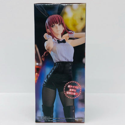 マキマ「チェンソーマン」BiCuteBunniesFigureーマキマー【フィギュア】