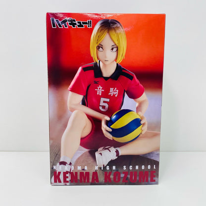 【中古】 孤爪研磨「ハイキュー!!」ぬーどるストッパーフィギュアー孤爪研磨ー【フィギュア】【飾磨店】