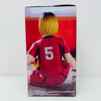 【中古】 孤爪研磨「ハイキュー!!」ぬーどるストッパーフィギュアー孤爪研磨ー【フィギュア】【飾磨店】