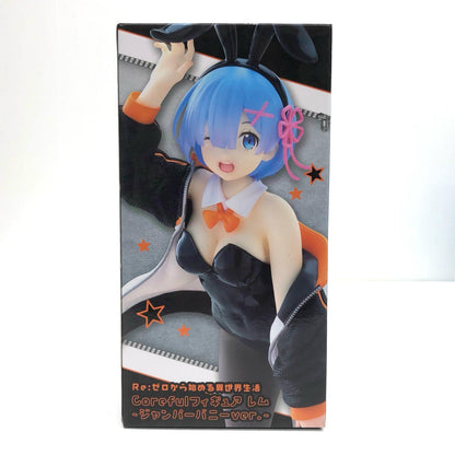 レム～ジャンパーバニーver.～Corefulフィギュア「Re：ゼロから始める異世界生活」【フィギュア】