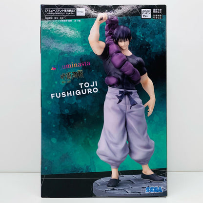 伏黒甚爾「呪術廻戦懐玉・玉折」Luminasta“伏黒甚爾”臨戦【フィギュア】