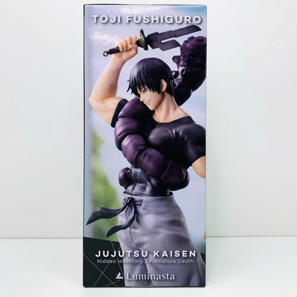 伏黒甚爾「呪術廻戦懐玉・玉折」Luminasta“伏黒甚爾”臨戦【フィギュア】