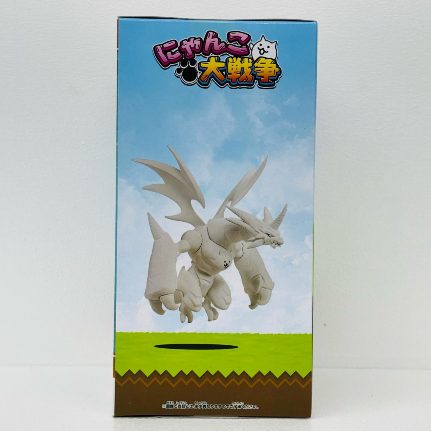 ネコムート「にゃんこ大戦争」侵略フィギュアvol.1【フィギュア】