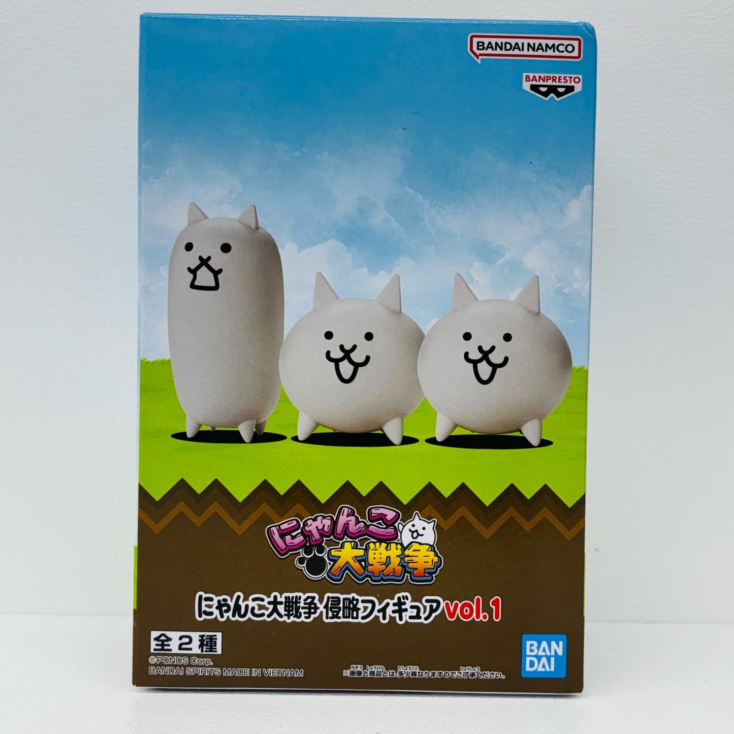 ネコ・タンクネコ「にゃんこ大戦争」侵略フィギュアvol.1【フィギュア】
