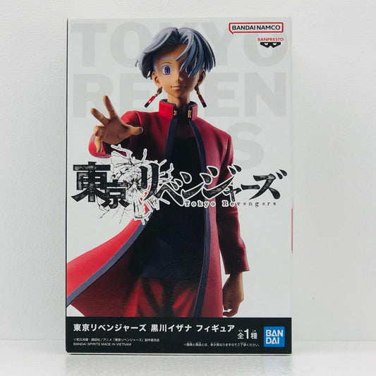 黒川イザナ「東京リベンジャーズ」フィギュア【フィギュア】