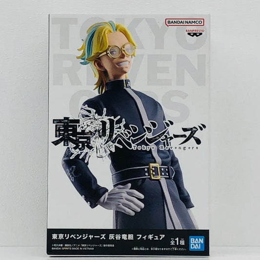 灰谷竜胆「東京リベンジャーズ」フィギュア【フィギュア】